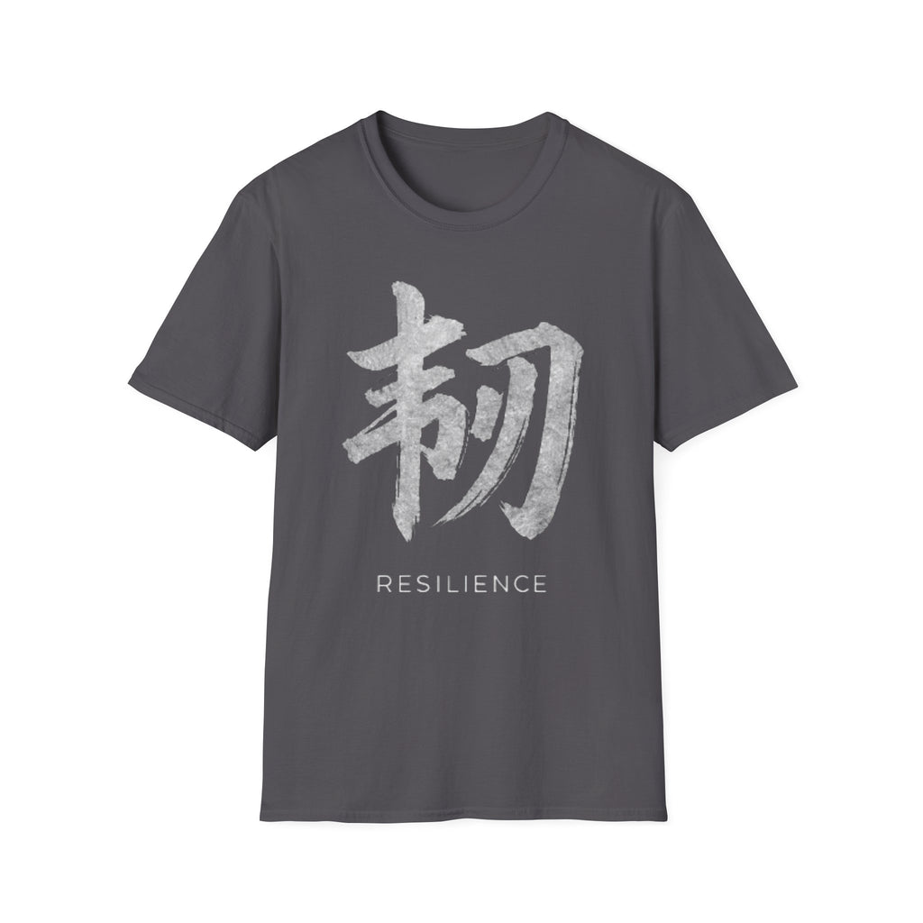 Charcoal tee flat-lay with silver 韧 brush calligraphy above 'RESILIENCE' lettering