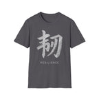 Charcoal tee flat-lay with silver 韧 brush calligraphy above 'RESILIENCE' lettering