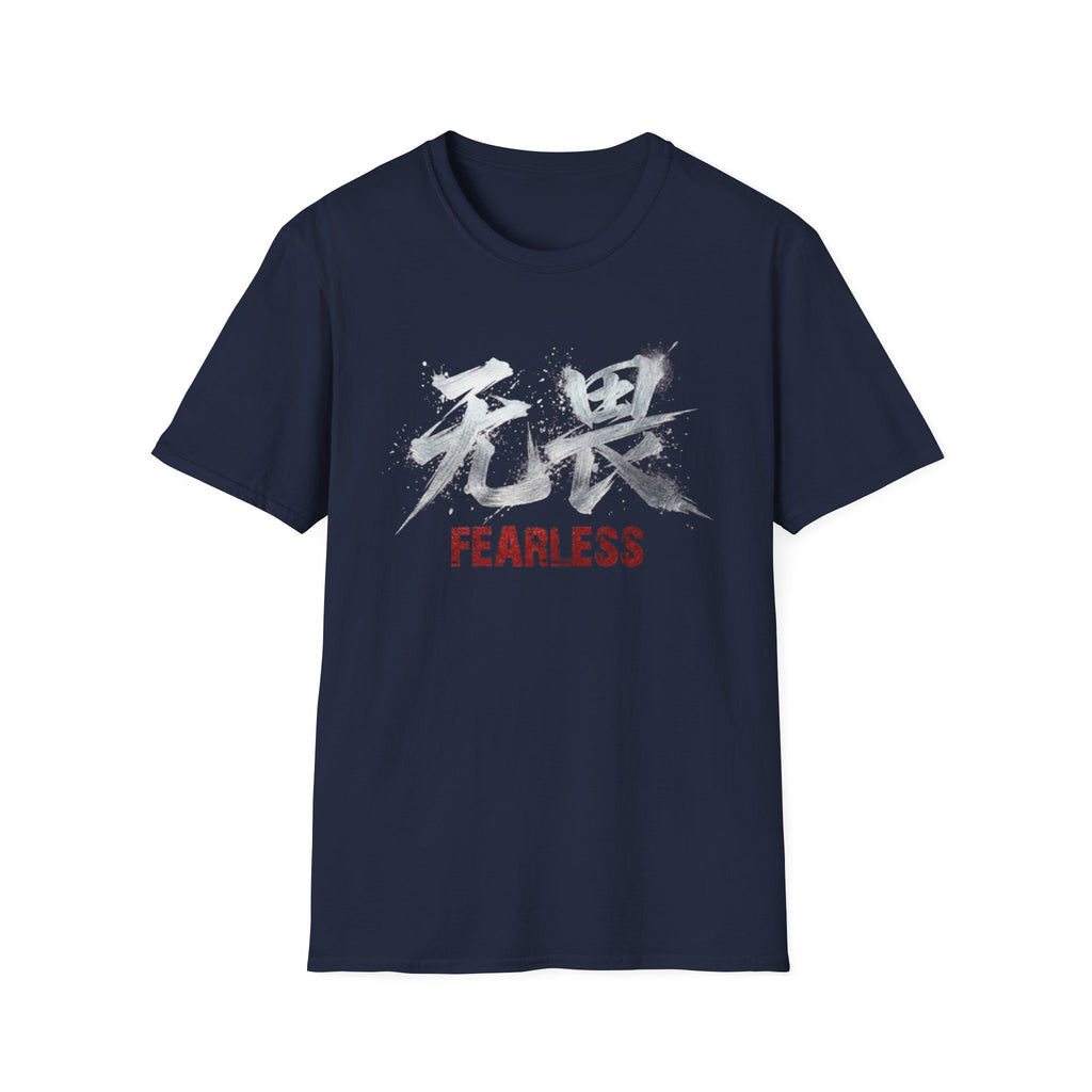 Fearless 无畏 T Shirt