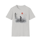 Summer Tee - Forest Bathing 森林浴