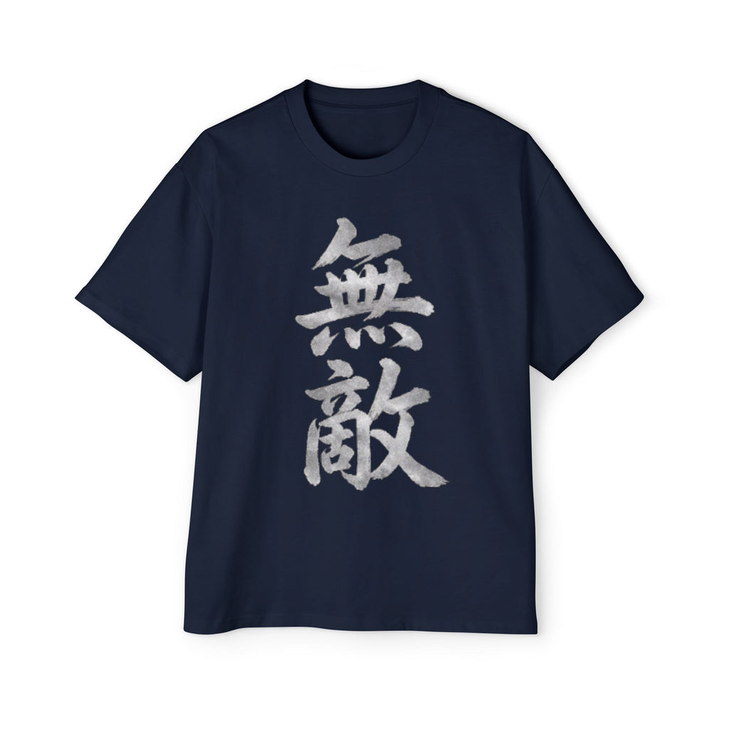 Premium Collection Oversized Graphic Tee — Unrivaled 無敵