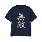 Premium Collection Oversized Graphic Tee — Unrivaled 無敵