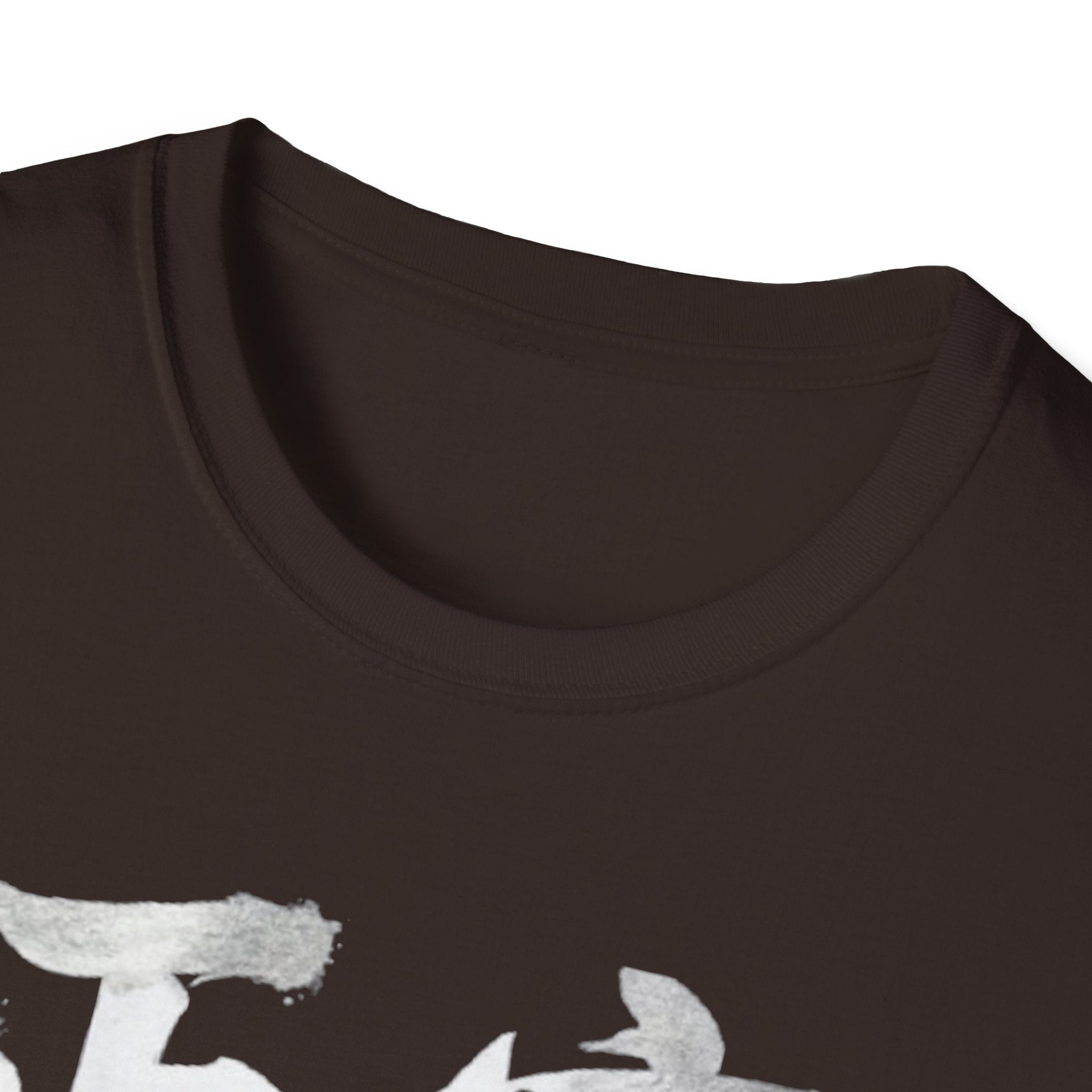 Authentic 正宗 T Shirt