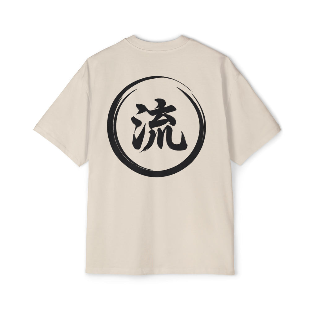 Premium Tee — Flow State 流