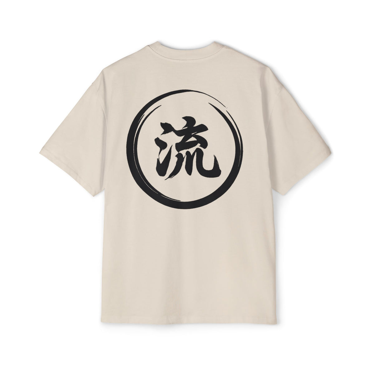 Premium Tee — Flow State 流