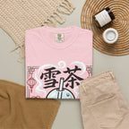 Graphic Tee — Ice Tea 雪茶