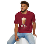 Summer Tee — Pulled Tea 拉茶