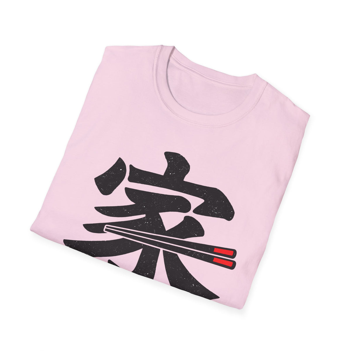 Summer Tee — Home is where we Eat Together 家