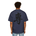 Premium Collection Oversized Graphic Tee — Focus 專
