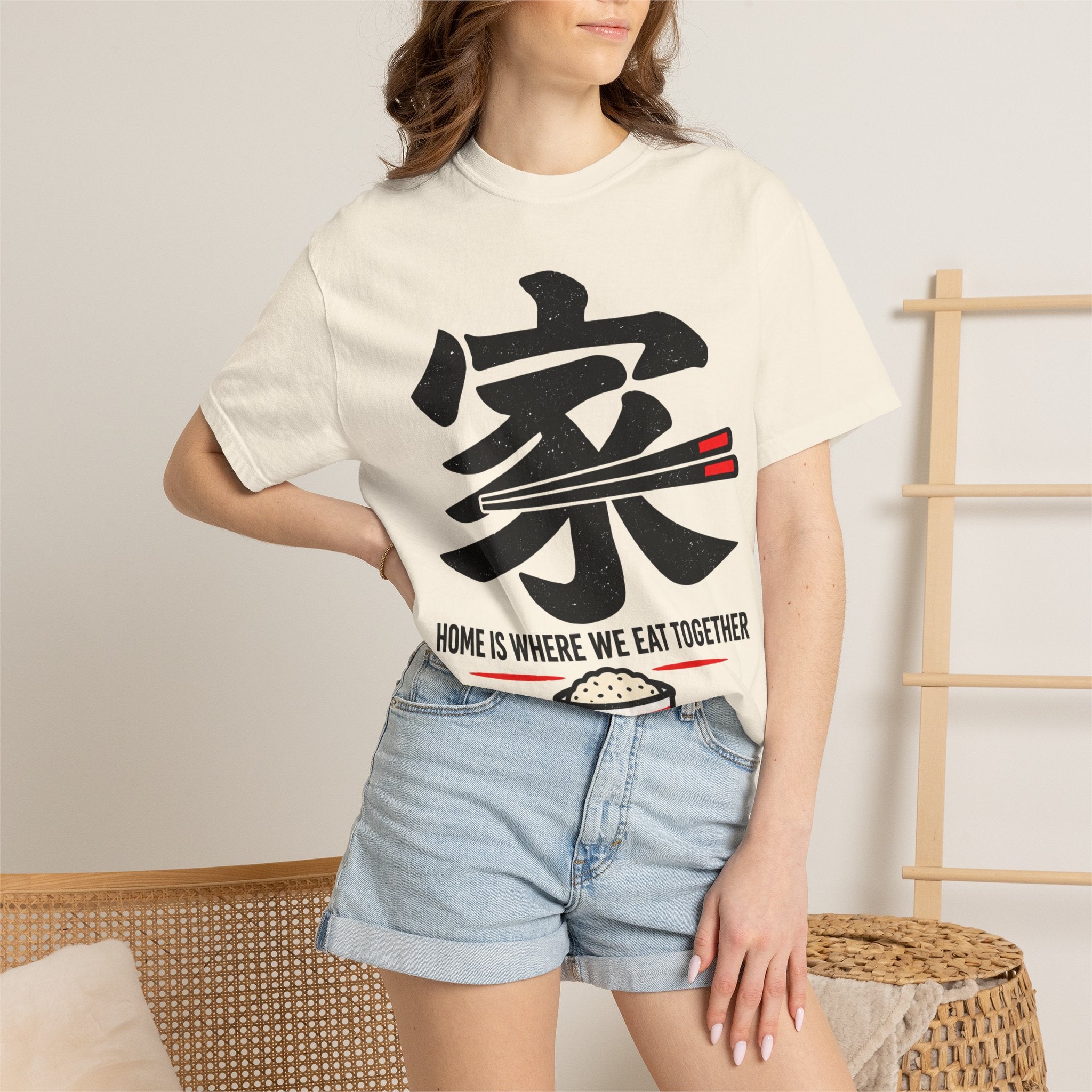 Graphic Tee — Home Is Where We Eat Together 家