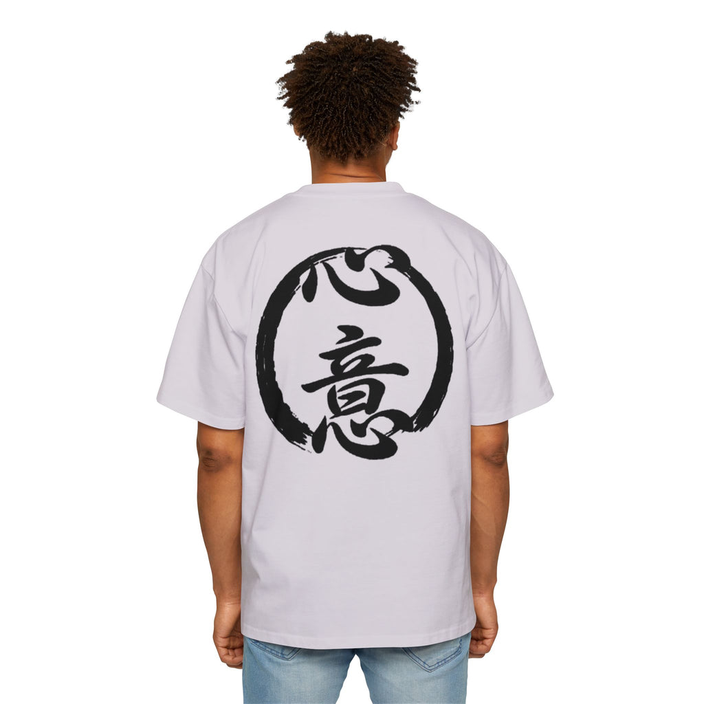 Premium Tee — Intention 心意