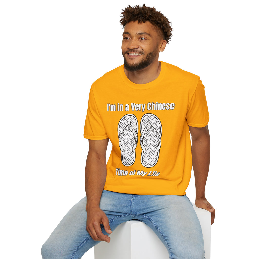 Summer Tee — I'm in a very Chinese Time of My Life