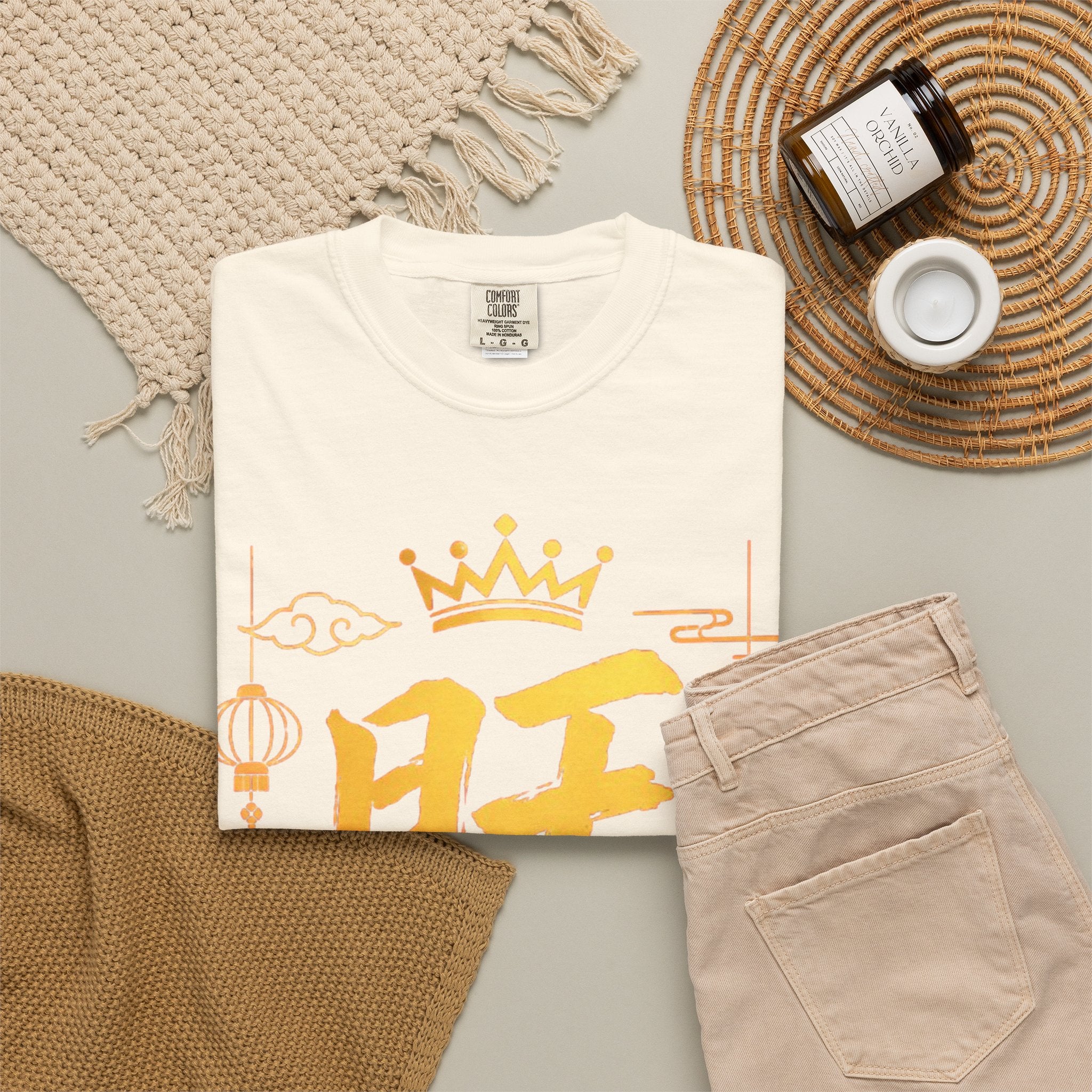 Graphic Tee — Prosperous 旺