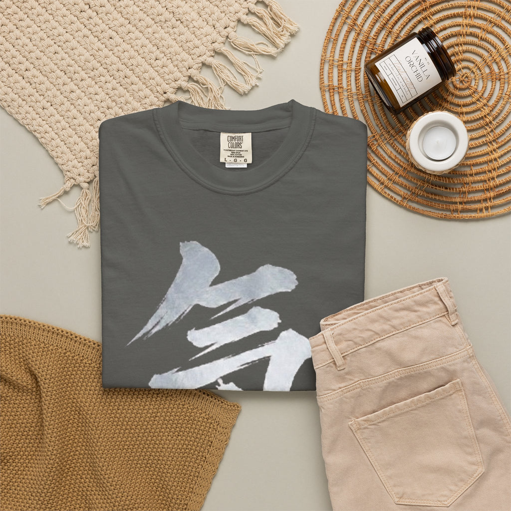 Graphic Tee — Energy 気