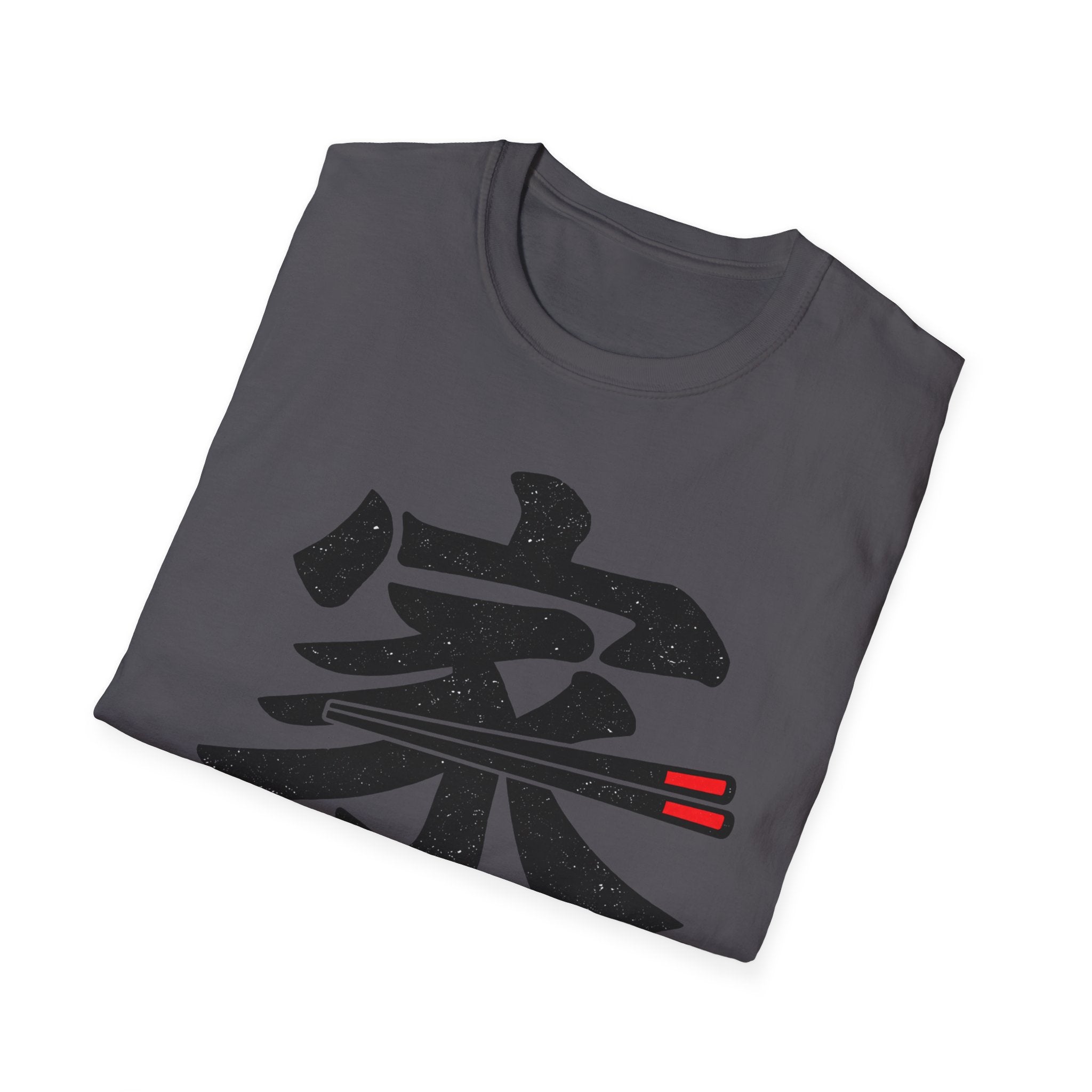 Summer Tee — Home is where we Eat Together 家