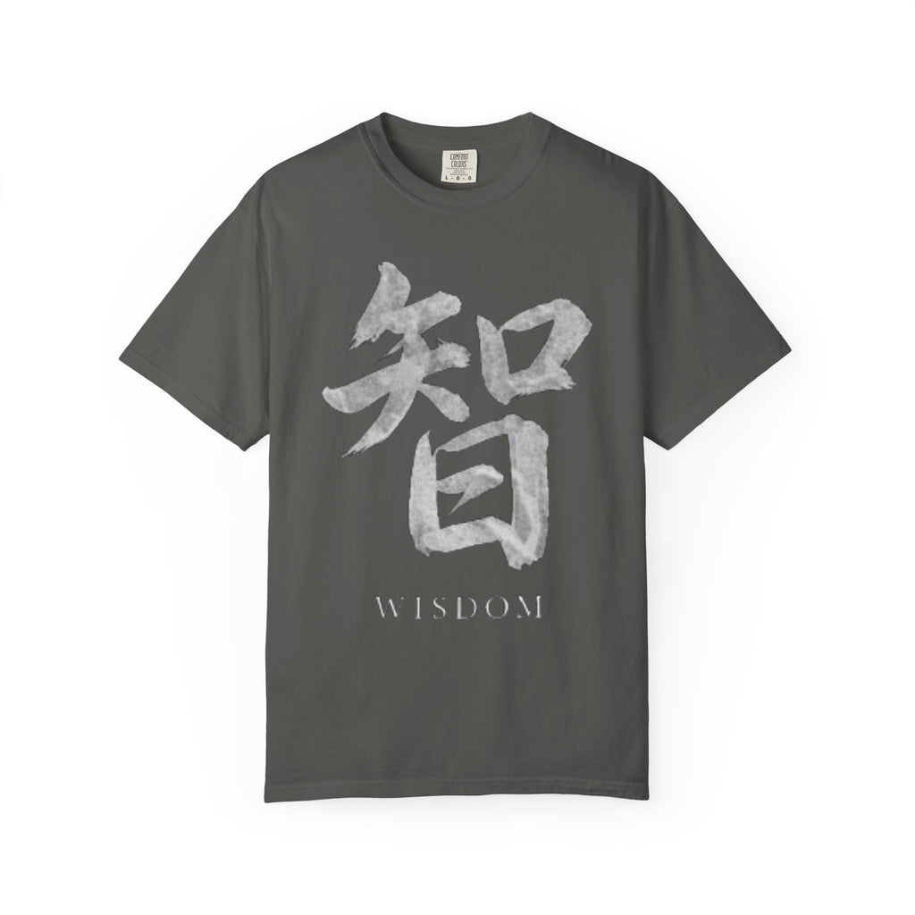 Graphic Tee — Wisdom 智
