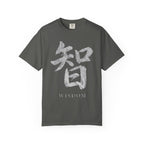 Graphic Tee — Wisdom 智