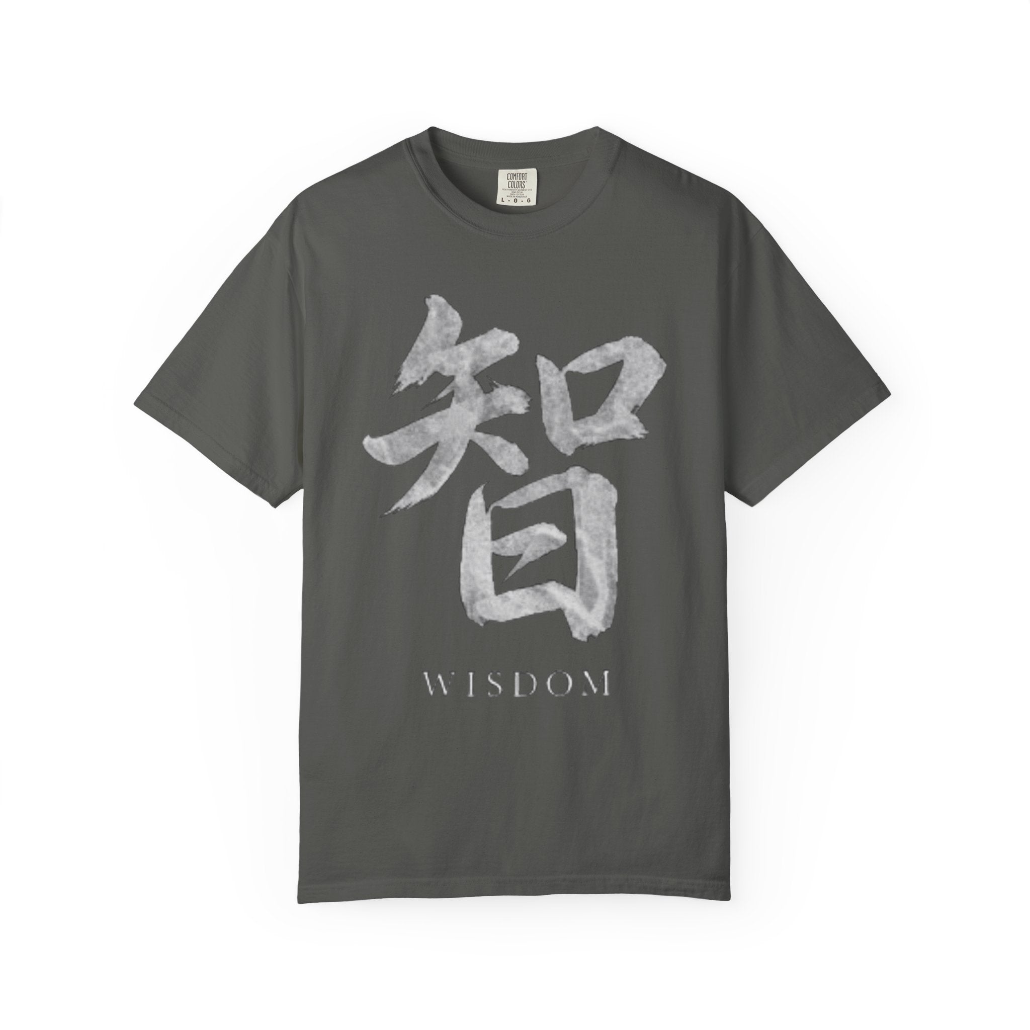 Graphic Tee — Wisdom 智