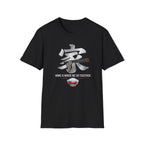 Home is where we Eat Together 家 T Shirt