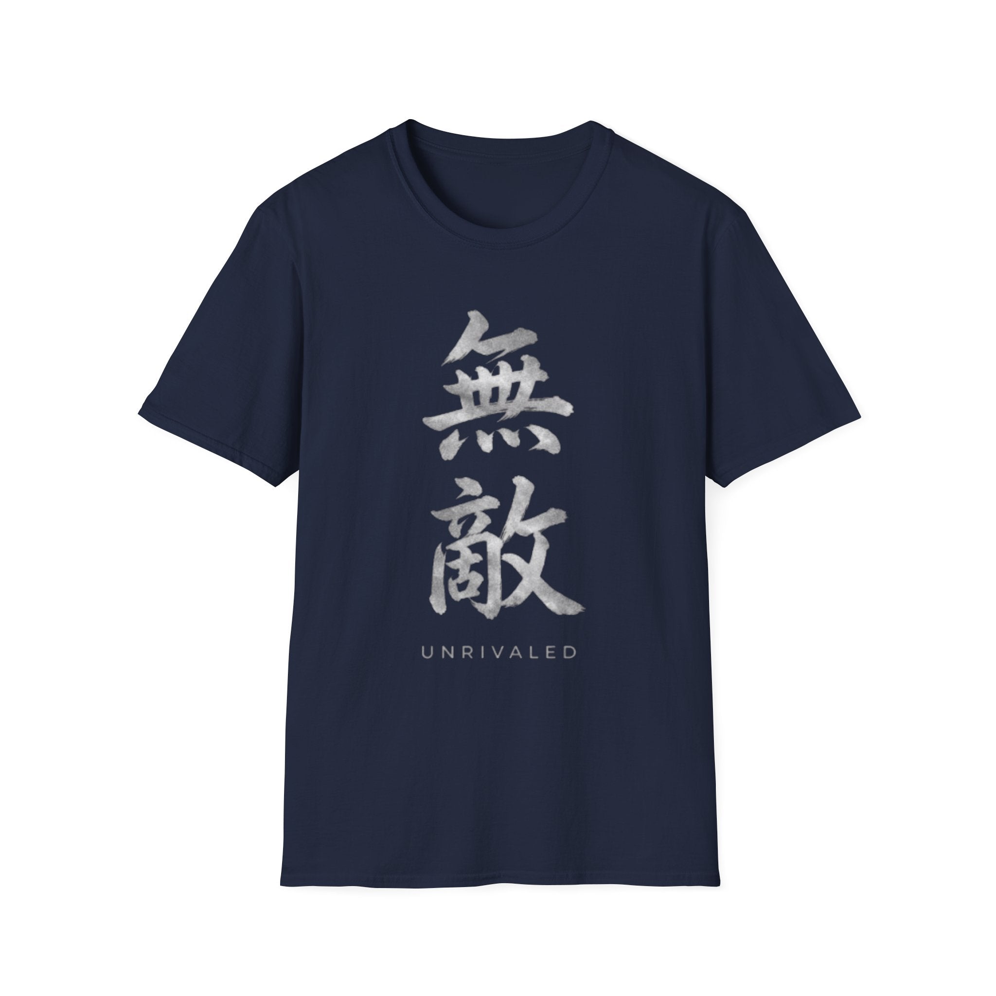 Unrivaled 無敵 T Shirt