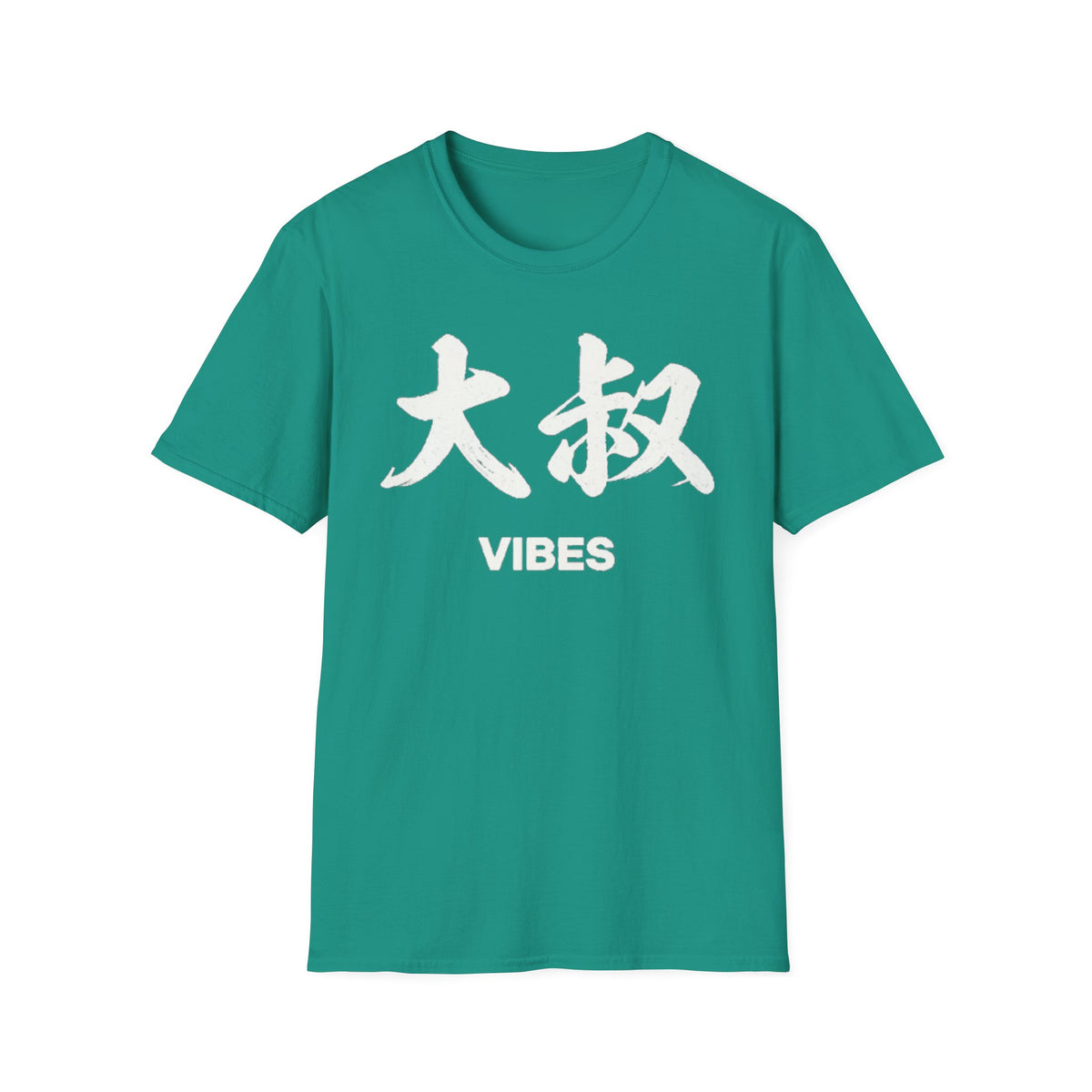 Summer Tee — Uncle Vibes (大叔)