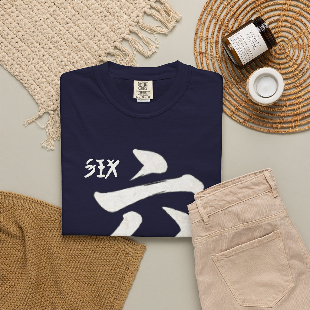 Graphic Tee — Six Seven 六七
