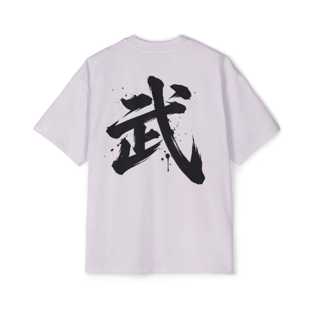 Premium Collection Oversized Graphic Tee — Warrior 武