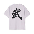 Premium Collection Oversized Graphic Tee — Warrior 武