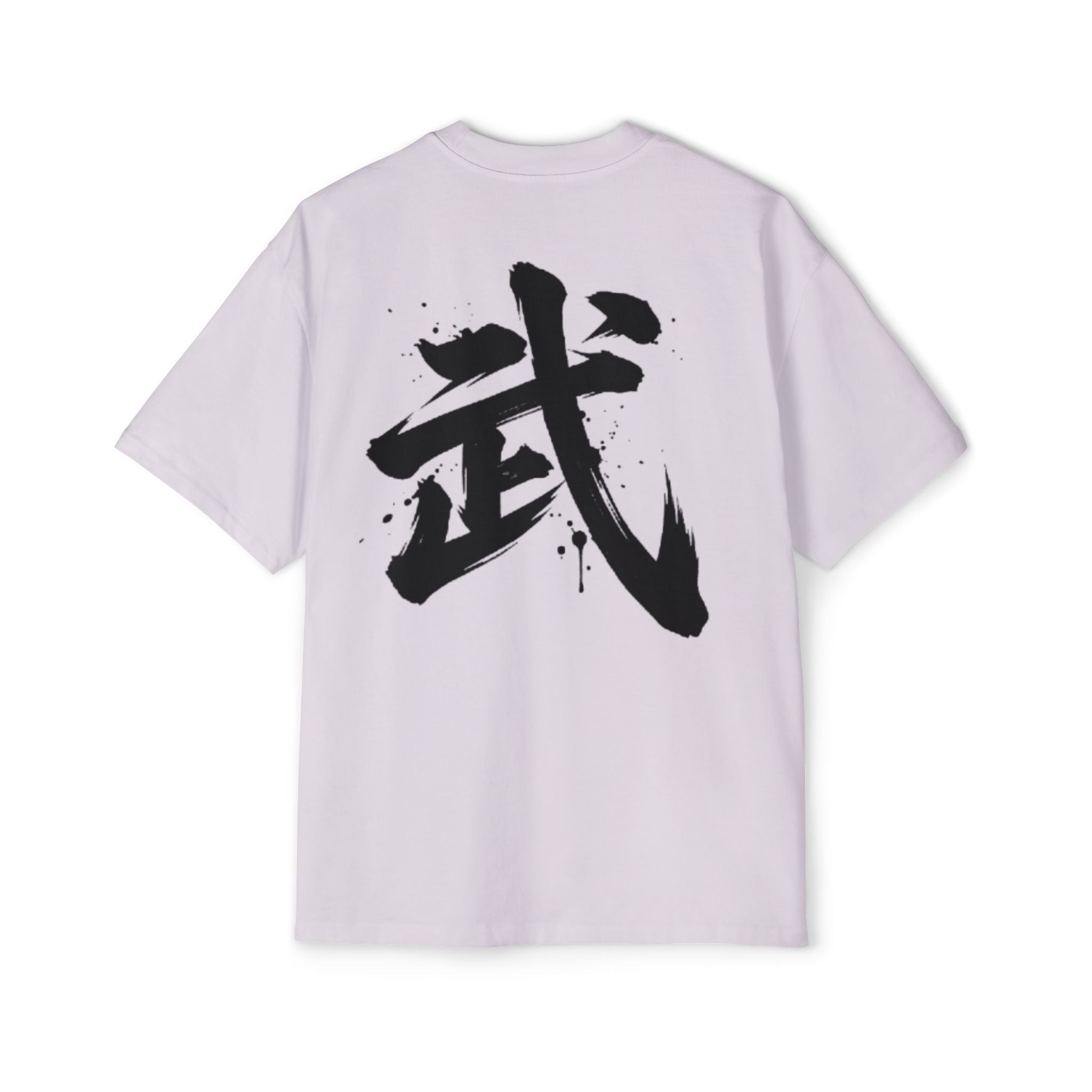 Premium Collection Oversized Graphic Tee — Warrior 武