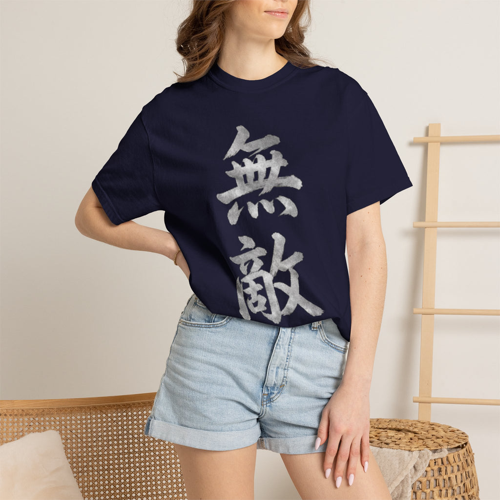 Graphic Tee — Unrivaled 無敵