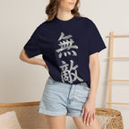 Graphic Tee — Unrivaled 無敵