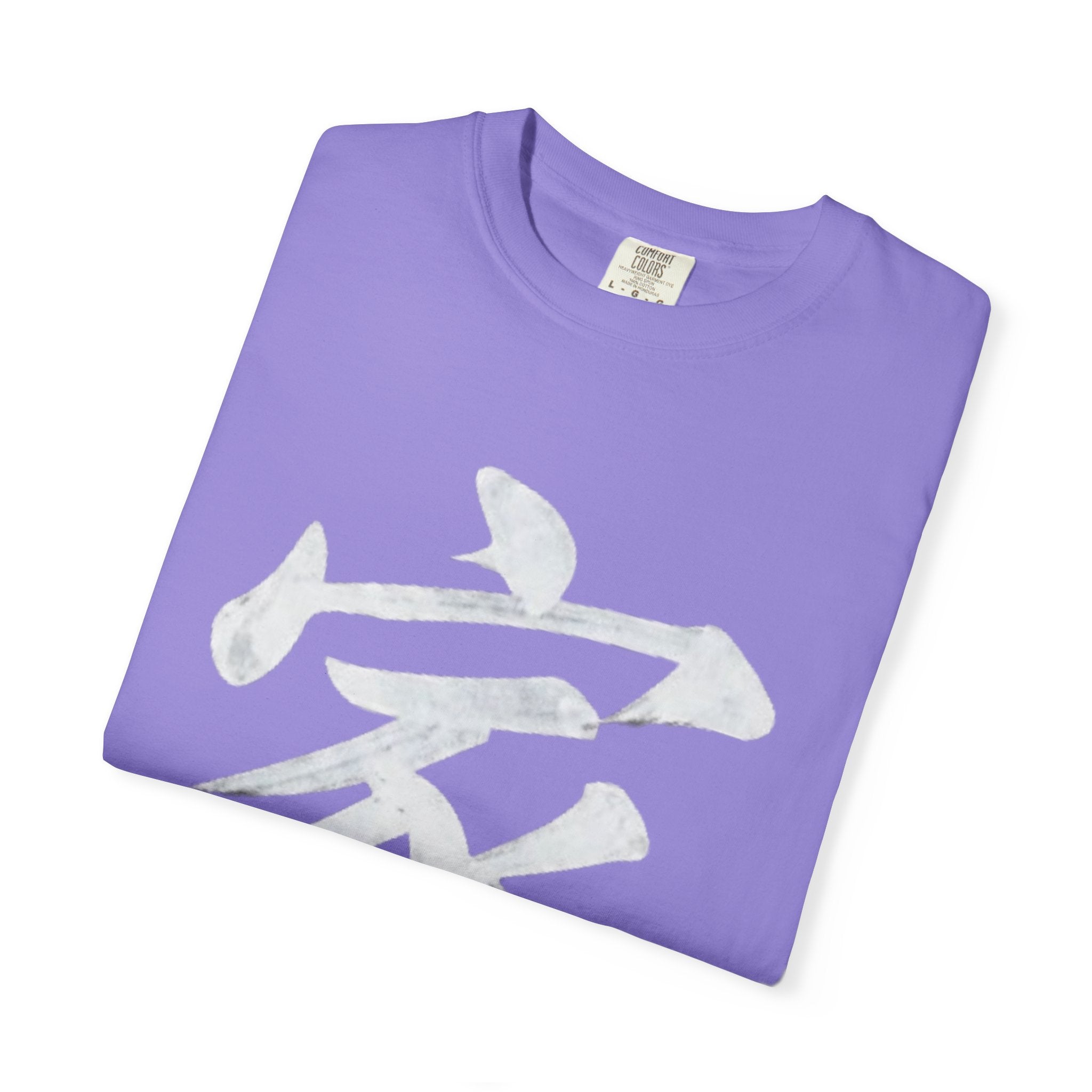 Graphic Tee — Family 家