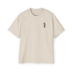 Premium Collection Oversized Graphic Tee — Auspicious 祥