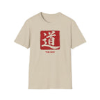 Summer Tee — The Way 道
