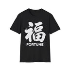 Summer Tee — Fortune 福