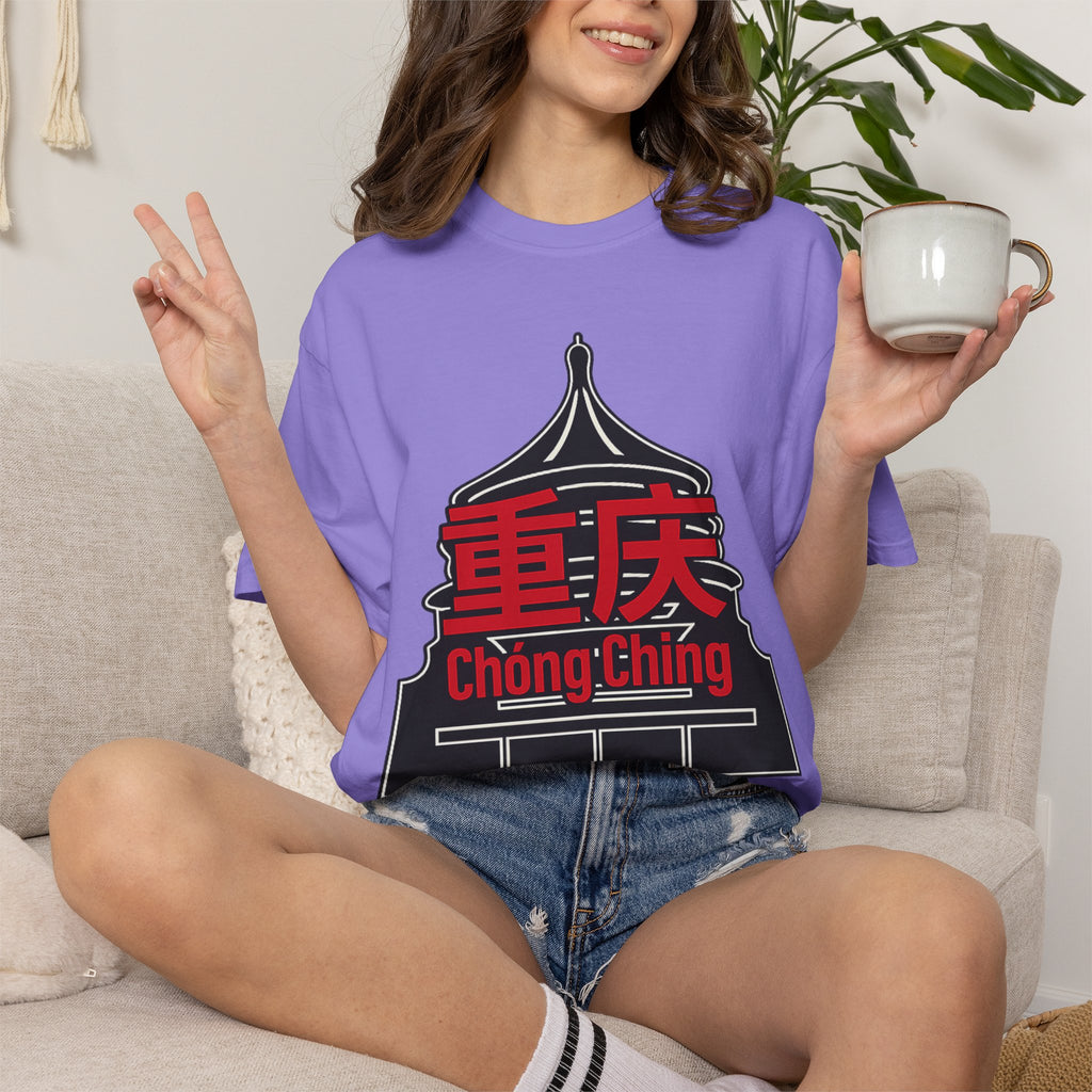 Graphic Tee — Chong Ching 重庆