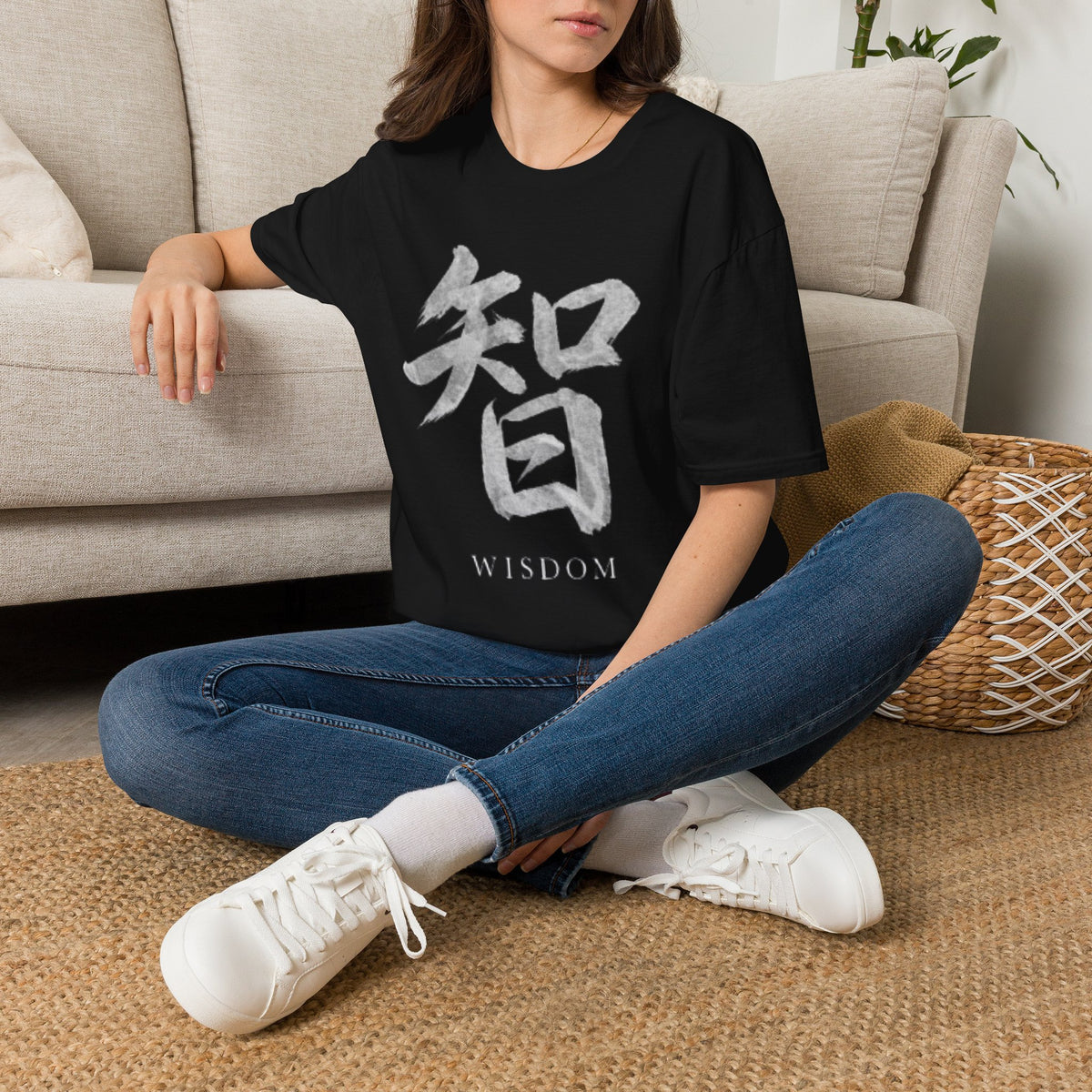 Summer Tee — Wisdom 智