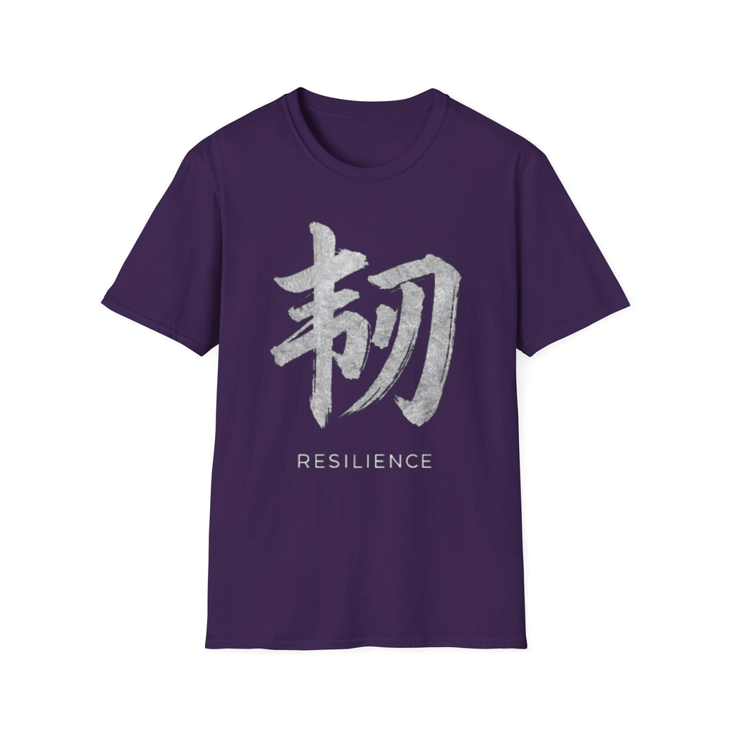 Summer Tee — Resilience 韧