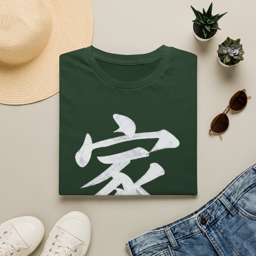 Summer Tee — Family 家