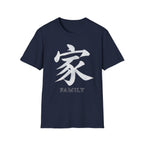 Summer Tee — Family 家