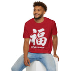 Summer Tee — Fortune 福