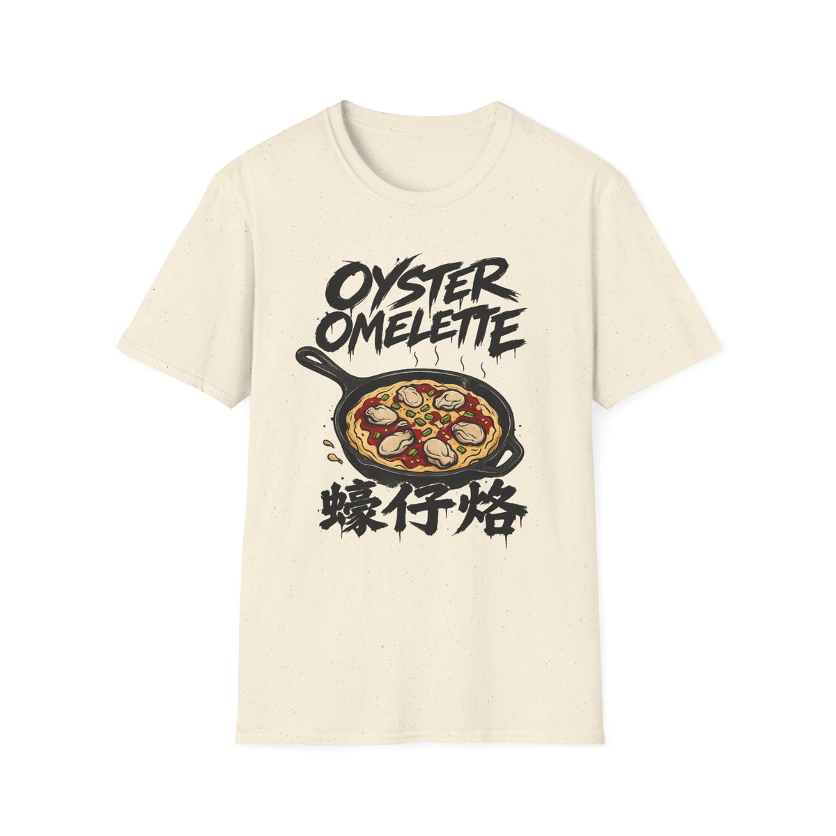 Summer Tee — Oyster Omlette