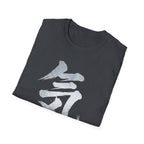 Summer Tee — Energy 気