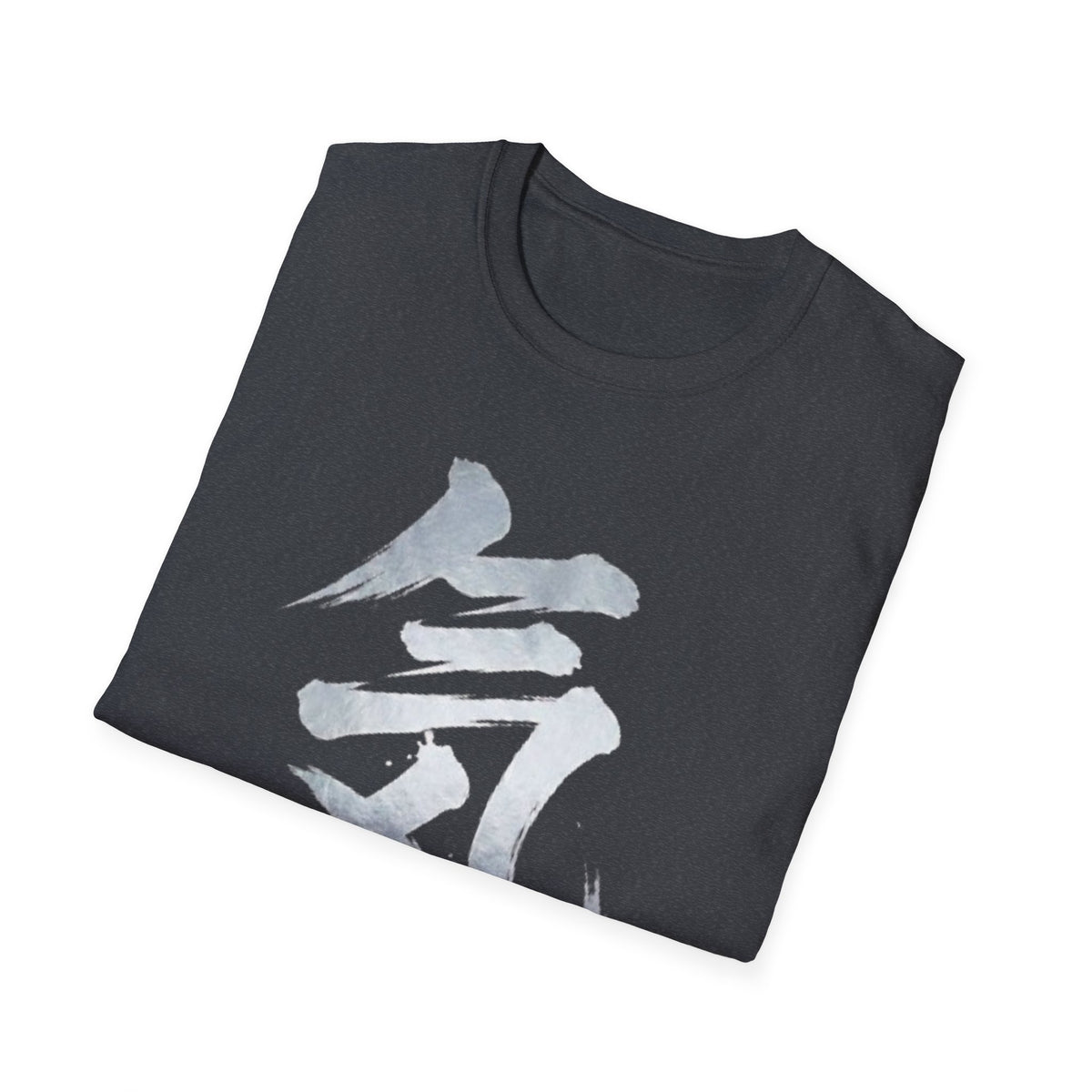 Summer Tee — Energy 気