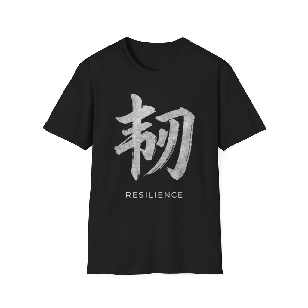 Summer Tee — Resilience 韧