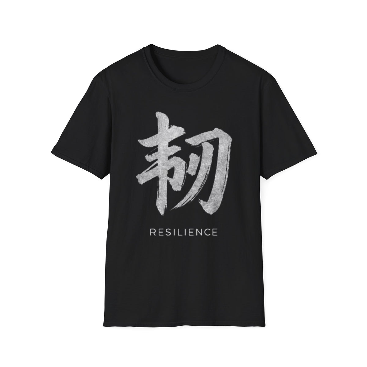 Summer Tee — Resilience 韧