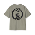 Premium Tee — Intention 心意