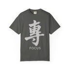 Graphic Tee — Focus 專