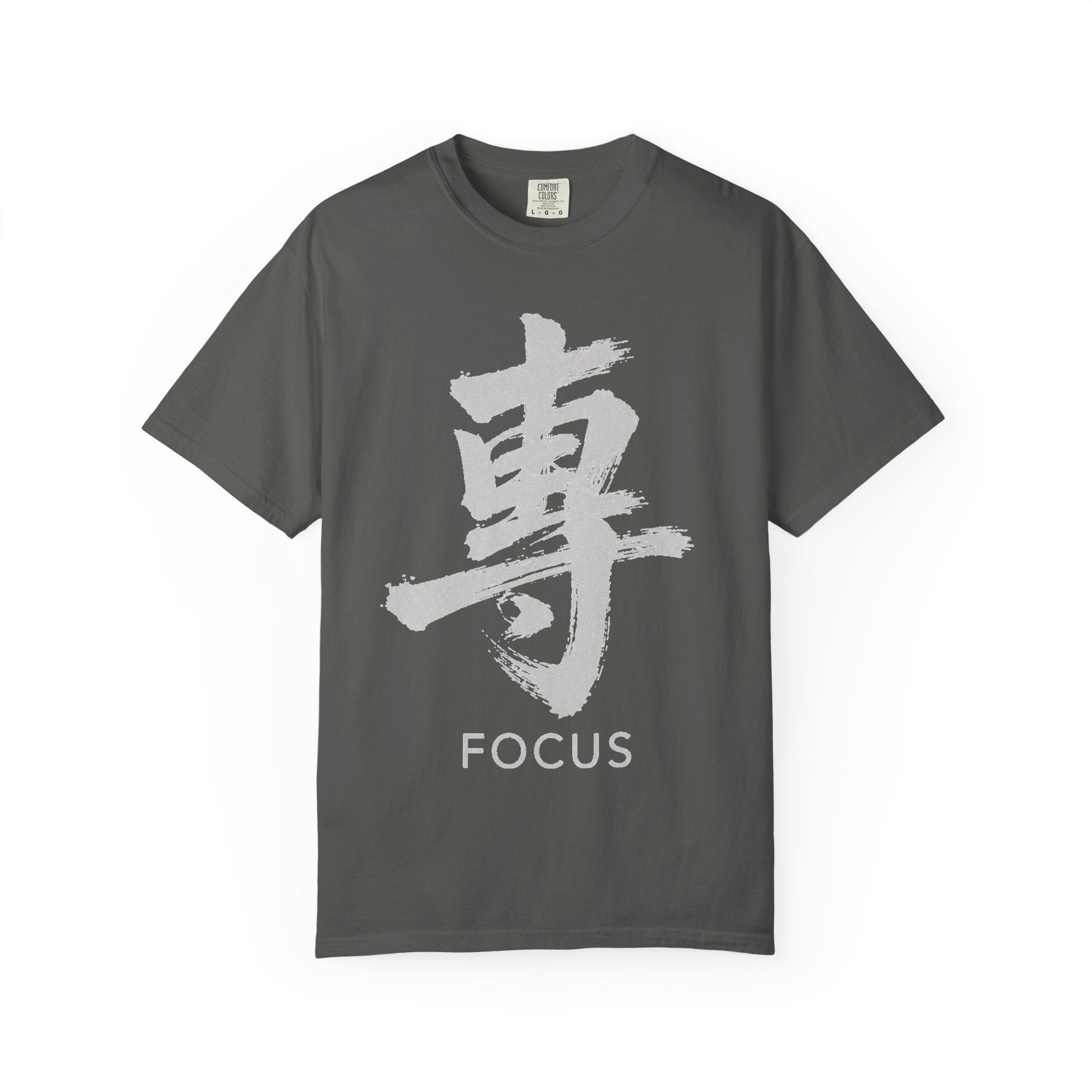 Graphic Tee — Focus 專