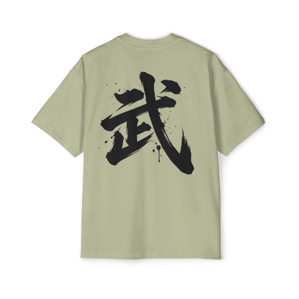 Premium Collection Oversized Graphic Tee — Warrior 武